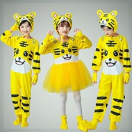 Children's Animal Costumes Kindergarten Tiger Costume Baby Tiger Spring Dance Performance Clothing C