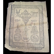 Thai Lanna Amulet Phayant Phra Buddha King U Thong Namoputthay model Wanat Chanachit Sitthintra Mass