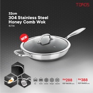 Buffalo 牛头牌 Toros New 304 Stainless Steel Honey Comb 32cm Wok / 26cm Pan,  Flat Bottom, Long Handle