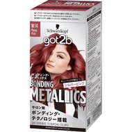 【Direct  from Japan】got2b Bonding Metallics Hair Color Peony Pink M14 1 Set 【got2b】 Hair Coloring