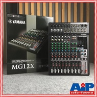 YAMAHA MG-12X mixer มิกเซอร์แบบอนาล็อค 12 ช่องสัญญาณ มีเอฟเฟคแท้ในตัว MG 12 X MG 12X MG12X เอไอ-ไพศา