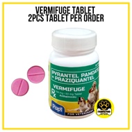 Papi Vermifuge Tablet Dewormer for Dogs and Cats (2 pcs Tablet per order)