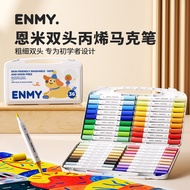 ENMY Enmi Version English Double-Headed Acrylic Marker Large Capacity Children's Special Color Pen A