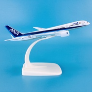 Baza nóng bán kẽm đồng minh chất liệu 1:400 16cm Máy bay Boeing B787-9 ANA Airlines mô hình máy bay
