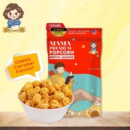 Goldhigh MAMA Premium Popcorn *CARAMEL* 焦糖* 爆米花 150g 【USA Imported Popcorn Kernels 美国进口爆米花种子】