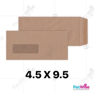 Brown Envelope/Manila Sampul Surat Coklat/Tetingkap/Window Envelope (4.5" x 9.5")-500Pcs/Box