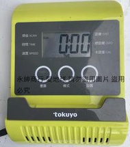 二手tokuyo綠色 跑步機面板(拆機品上電有反應當銷帳零件品