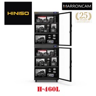 Hiniso Dry Cabinet Box H-460L (Dual Zone)