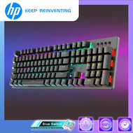 hp - GK100F Gaming gear 機械式有線電競鍵盤 RGB流彩眩光 Gaming Keyboard 機械鍵盤 青軸 黑色底板[平行進口]
