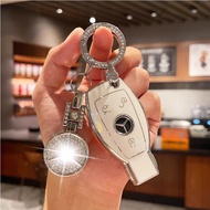 Car Key Cover All-inclusive Key Shell Suitable For Mercedes Benz GCL260 GLE/A200/LC200/LA180
