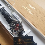 Seiko SPB085J1 Urushi Presage Second