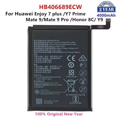 100% Orginal HB406689ECW 4000mAh Battery For Huawei Enjoy 7 Enjoy 7plus Y7 Prime Mate 9 /pro TRT-L53