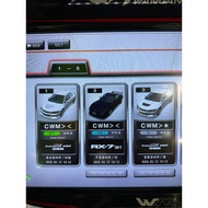 E7- Wangan Midnight 6RR Car Data- (Evo9) Include Full Data+Used Banapassport card x1
