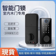 Smart Door Lock Fingerprint Lock Digital Door Lock Combination Door Lock with Key Door Lock Double L