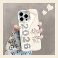 Win 2026 Case For Vivo Y17 Y12 Y12S Y30 Y7S Y50 Y100 V23E V23 V25 V27 V29 X60 X70 X80 X90 X100 X200 