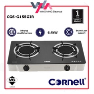Cornell InfraRed Gas Stove SmokelessFlameless CGS-G150SIR Infrared Glass Stove Double Burner CGS-G15