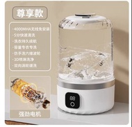迷你洗衣機