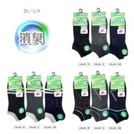 [Made In Taiwan] Extra Large Deodorizing Boat Socks 26-29cm YB-5911 Arrive The Next Day [Dlala]