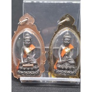 LP Suang Phra Kring Amulet  (Amulet Shaking inside Casing) BE2519 龙婆爽 药师佛 佛牌 (壳包不稳佛牌)