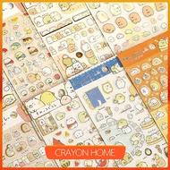 【Lvxinyaun01】 Pcs/pack Kawaii Scrapbooking Corner Creature Sumikko Gurashi Ver 3 Planner Stickers/decoration Label/cartoon Korea Stationery/san-x