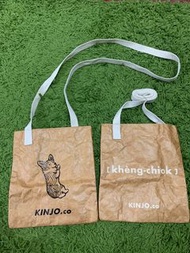 草山金工 帆布袋 帆布包 牛皮紙帆布包年 度柯基包KinjoX伊甸基金會 #蛇年行大運