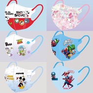 10/20/50pcs Sanrio Kid Boy Girl Disposable Mask 3-13years Individually 3PLY 3D Doraemon Snoopy My Melody Spider-Man The Avengers Marvel Hulk Stitch Iron Man Toy Story Mickey Mouse