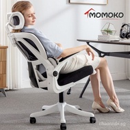 【In stock】Ergonomic Office Chair Breathable Mesh High Back with Dynamic Lumbar Support Height Adjustable 3D Headrest 9OBF