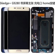 Suitable for Samsung S6 s6edge S7 mobile phone internal and external display g9350 g9250 g9280 scree