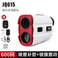 PGM New JQ015 Golf Range Distance Finder Laser Rangefinder 600m Golf Range Finder Golf Range Finder