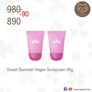 (ตัวแทน) Foresta - Set คู่