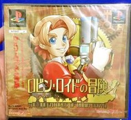 幸運小兔 (全新品) PS1 PS 叢林公園 羅賓大冒險 PS3、PS2 主機適用 日版遊戲 C1