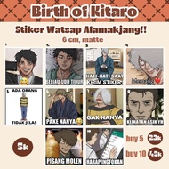 (STICKER) Birth of Kitaro Gegege no Kitaro Watsaf STICKER (BUNDLING PRICE IS NOT VALID)