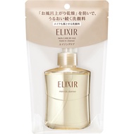 Từ Nhật Bản Shiseido Elixir Superior Facial Cleanser (Other) New Elixir Abies5Star
