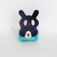 Cross-Border New Product Sanshee Rain World Sanshee Rain World Ennote Cat Snot Worm 8-Inch Doll I7E4