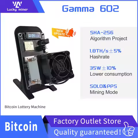Gamma 602 1.7~1.8TH/s SHA256 Bitcoin Miner 35W Ultra Low Power Home Mining ASIC Crypto Mining Machin