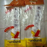 Handle cup/plastik tangkal 100 pcs 16oz - 20oz