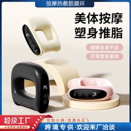 Hot Compress Fascia Handy Tool Double Ring Fitness Massager Rechargeable Fat Fascia Ring Mini Vibrat