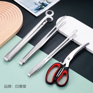 KY&amp; Food Clip Stainless Steel304Bbq Clamp Korean Style Roasted Meat Scissors Baking Clip Food Bread Household Barbecue T