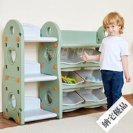 兒童玩具收納架幼兒園寶寶書架分類整理架收納櫃多層置物架大容量~