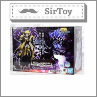 Bandai Saint Cloth Myth EX Hypnos (61904)