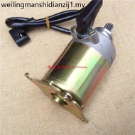 Dayang Motorcycle Accessories Carry-on Pedal DY125T-28/-28M Starter Motor Electric Starter Motor Sta