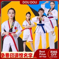 DOU~ baju taekwondo taekwondo uniform Kapas taekwondo pakaian kanak -kanak panjang -sleeved pendek -sleeved lelaki dewasa dan wanita taekwondo pakaian latihan sukan taekwondo pakaian