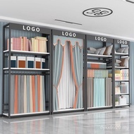 Display Rack Hanging Card Display Rack Pillow Spinning Rack Holding Fabric Curtain Exhibition Sample