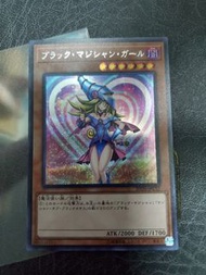遊戲王 20TH-JPC55 黑魔導女孩 【半鑽】