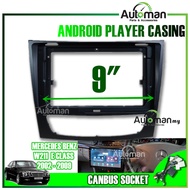 Casing Android Mercedes-Benz E-class W211 2002 - 2009 Dashboard Audio Android Player Radio FM Casing