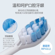 Wanchuang Suitable for Usmile Smile Plus Electric Toothbrush Head Y1/U1/Y10/P10 Adult Brush Head Rep