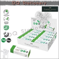 Erasure PVC-Free & Dust-Free Eraser - Size 20