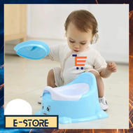 E-STORE Colorful Baby Potty Trainer Arinola Pangbata colors all available Arinola for Kids Infant to Toddler Potty training
