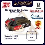 [ PIECE ] Dongcheng 20V 2.0Ah 4.0Ah 5.0Ah 6.0Ah Rechargeable Battery | 可充电池  FFBL20-20 FFBL20-40 FFB