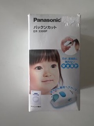 Panasonic 幼兒理髮器